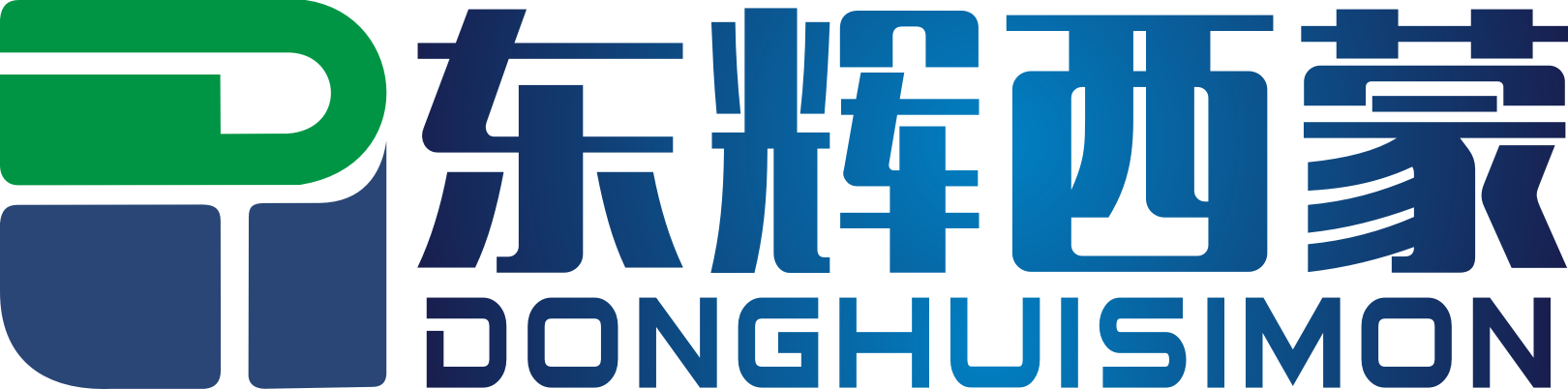 我的网站